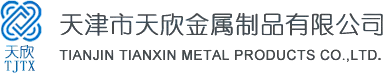 凯密迪