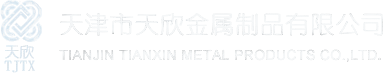 凯密迪